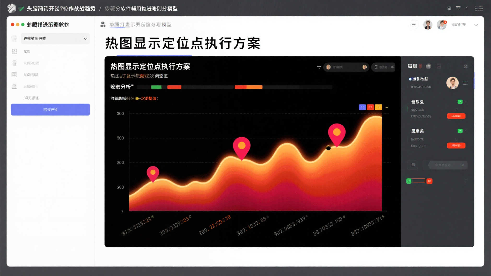 开云体育VIP开户